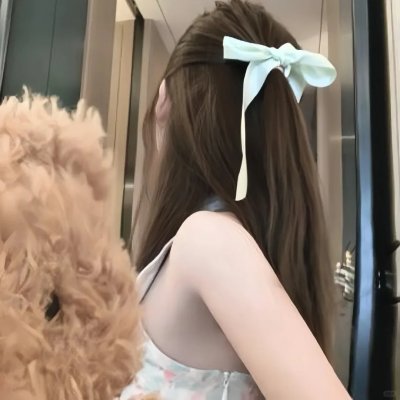 爱吧