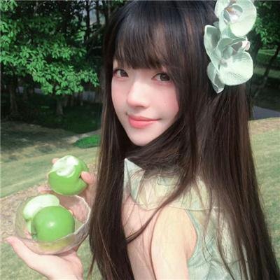 石榴裙下