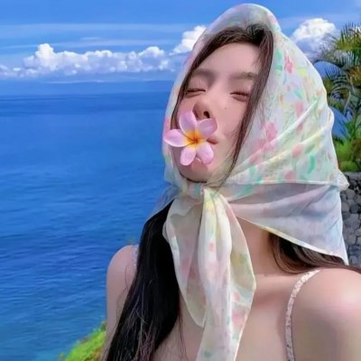 给你这声音